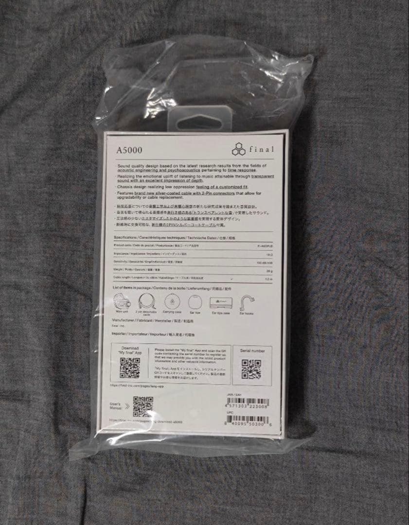 【新品/未開封】final A5000