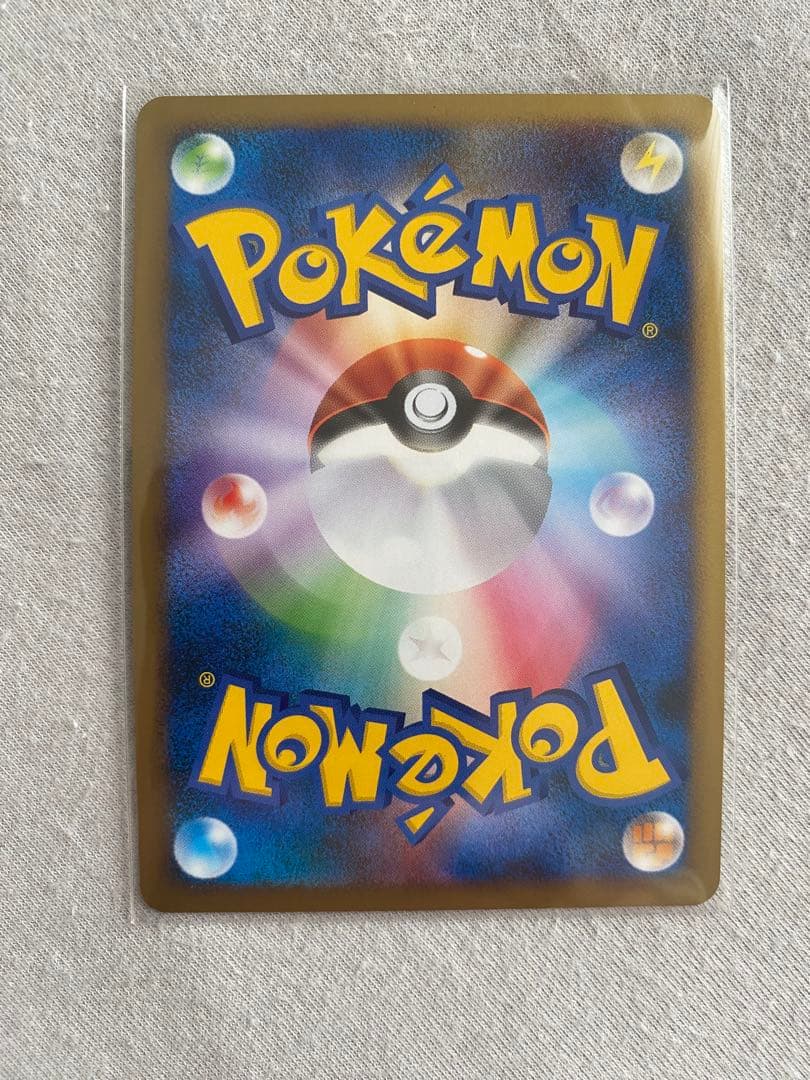 【美品】 Lv.X 3枚セット