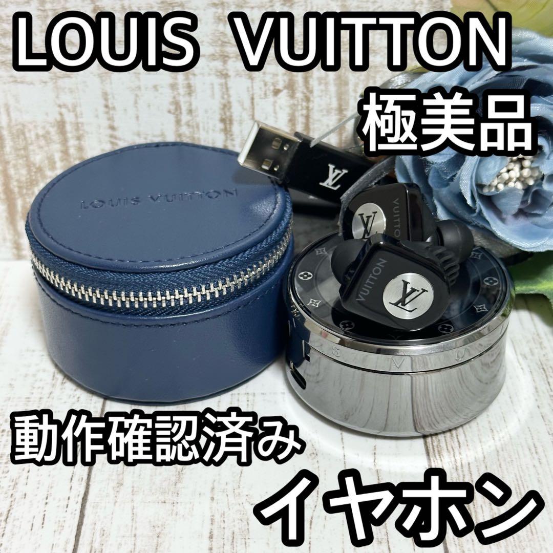 【極美品】 LOUIS VUITTON ルイヴィトン イヤホン QAB110