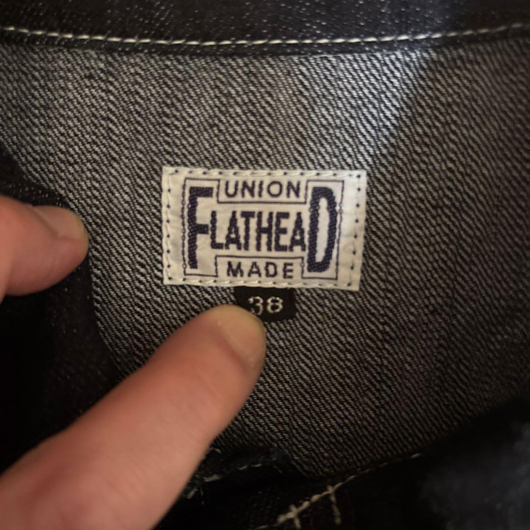 現行モデル。フラットヘッド10ozデニムプルオーバー38サイズ