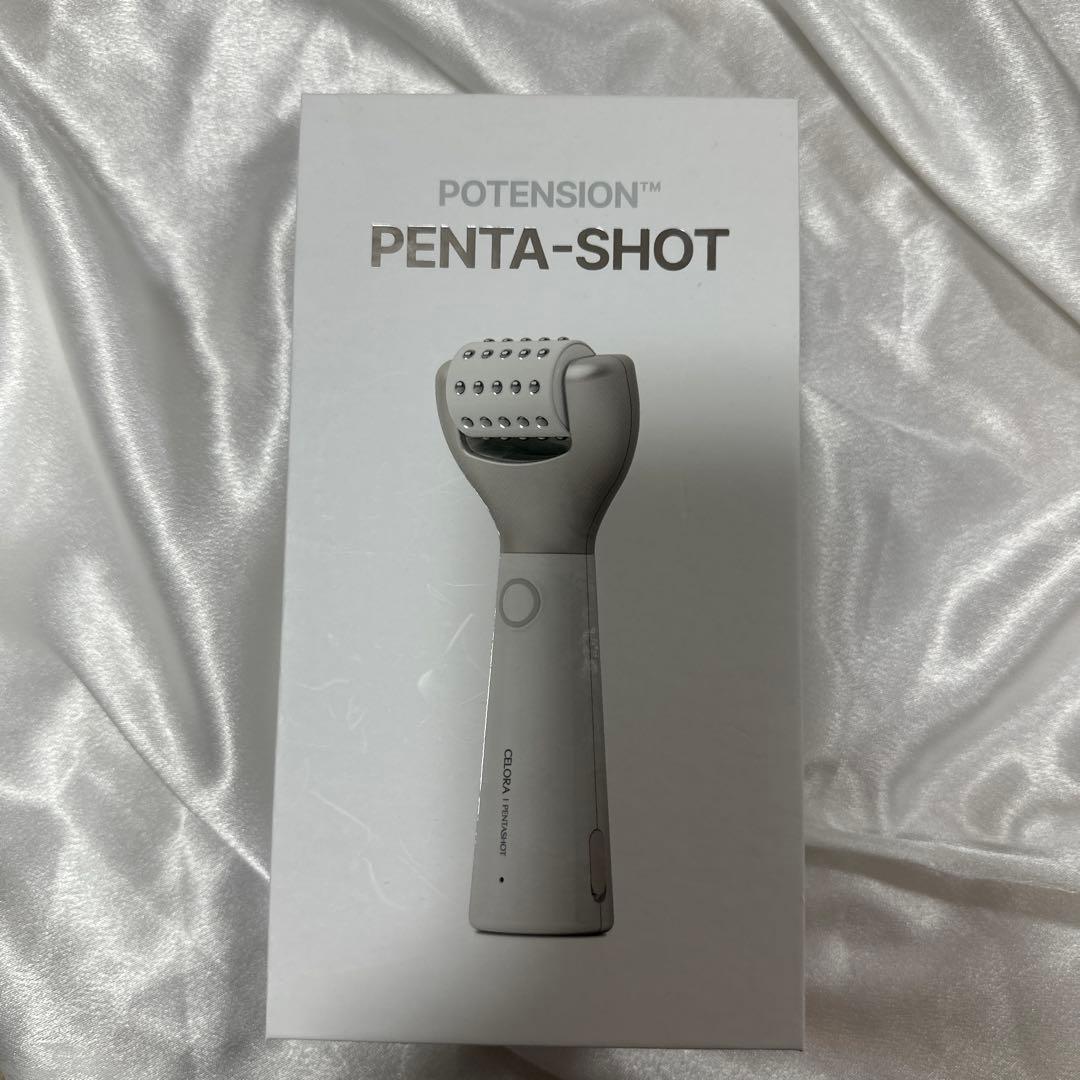 セロラバイ♡ペンタショット