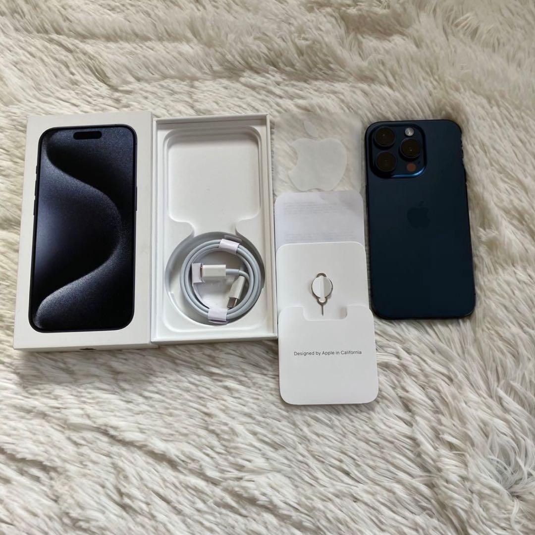 【ラスト1台】iPhone15 Pro 256GB 100% 【すぐ発送】
