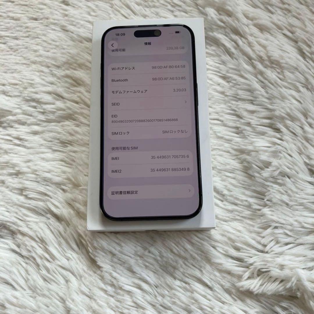 【ラスト1台】iPhone15 Pro 256GB 100% 【すぐ発送】