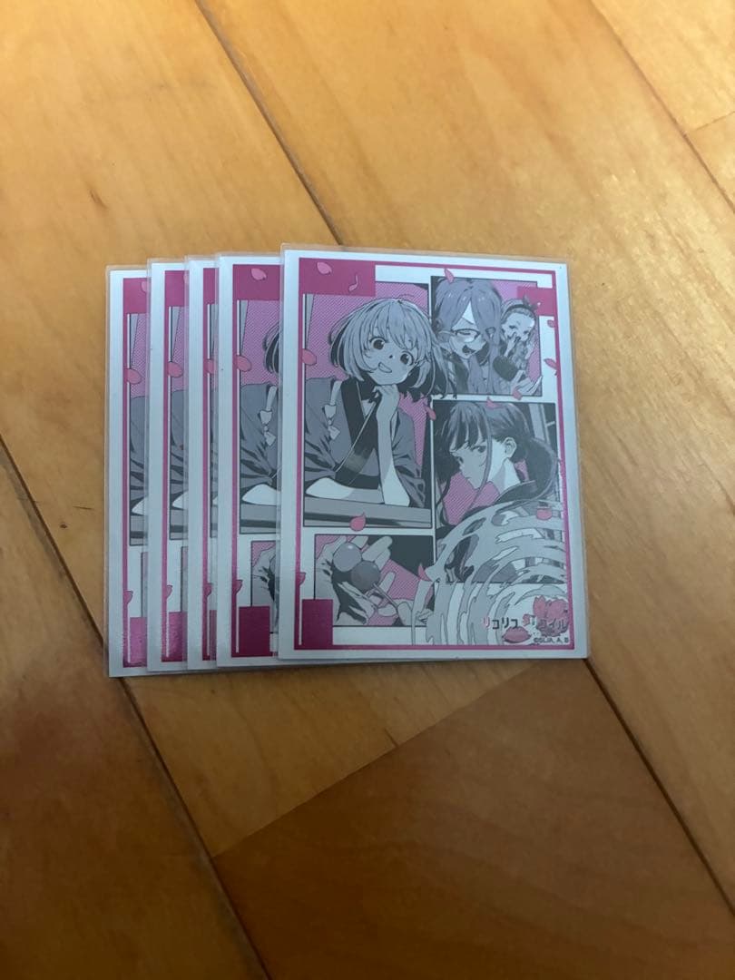 ユニオンアリーナ アークナイツ アーミヤチェンデッキ スリーブ付き