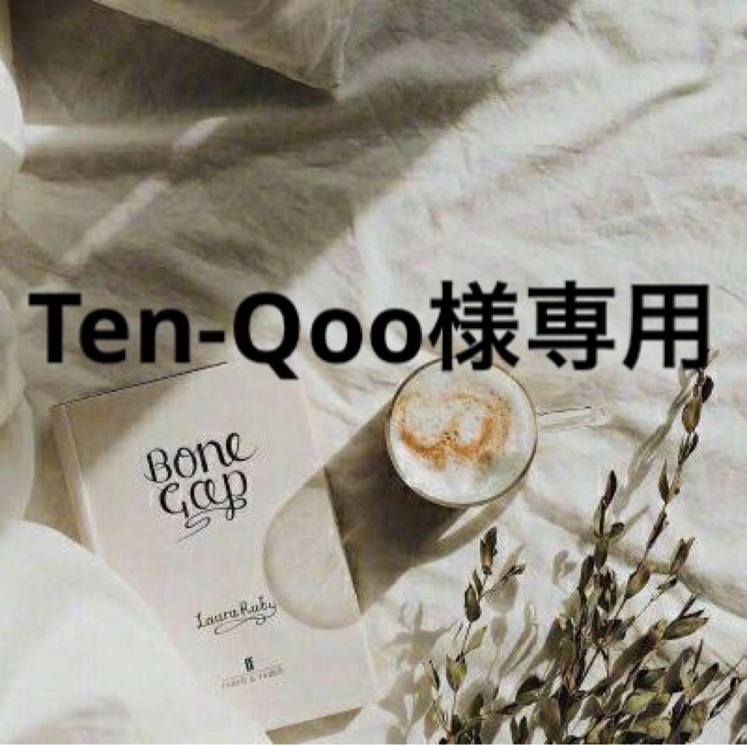 Ten-Qoo　0916