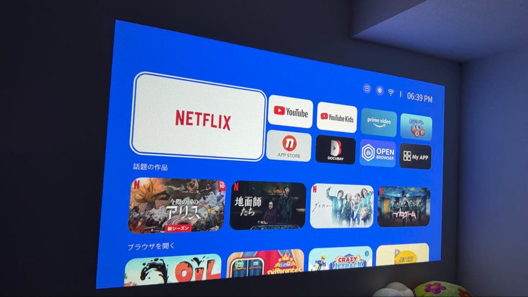 プロジェクター 本体 4k iWIMIUS