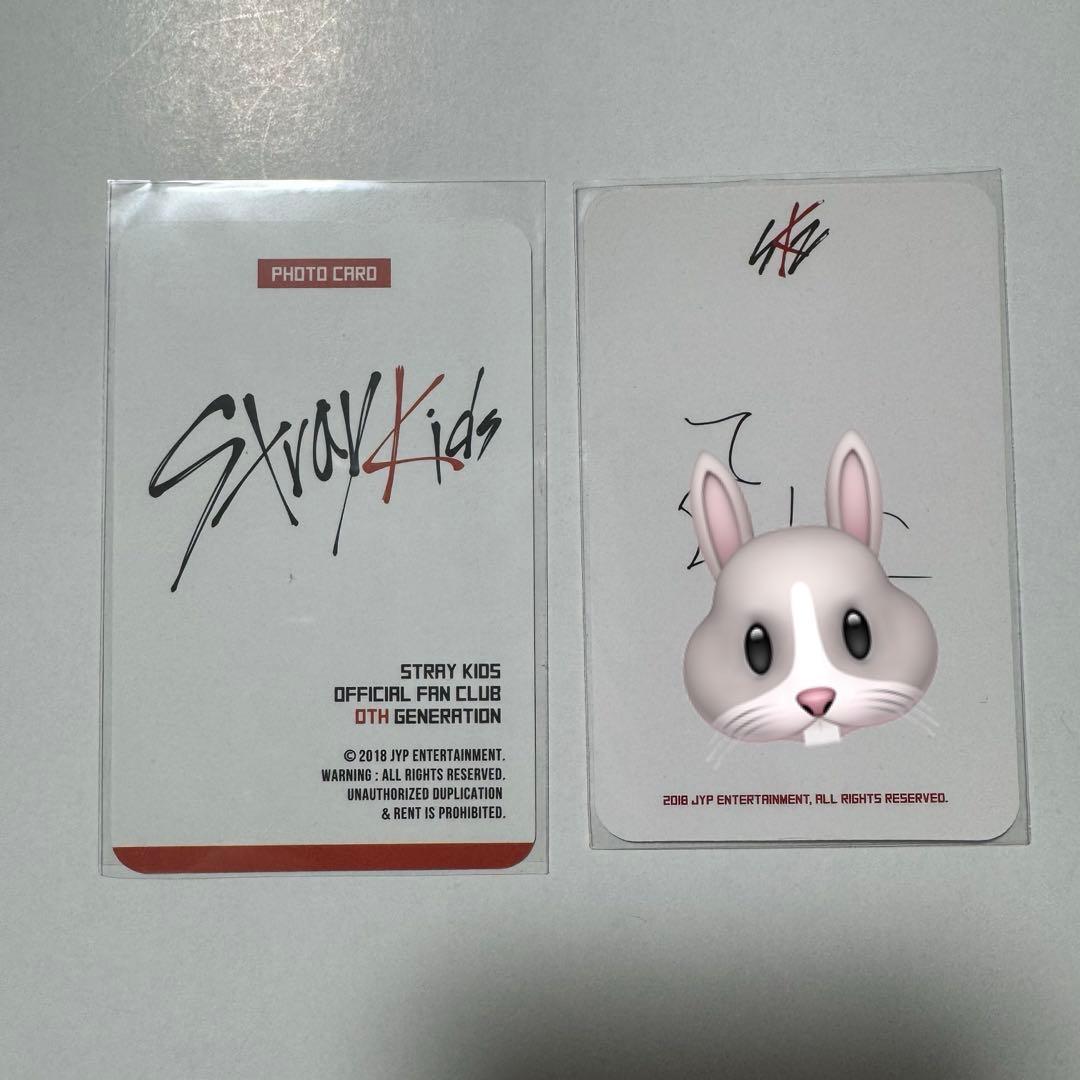 StrayKids リノ トレカ