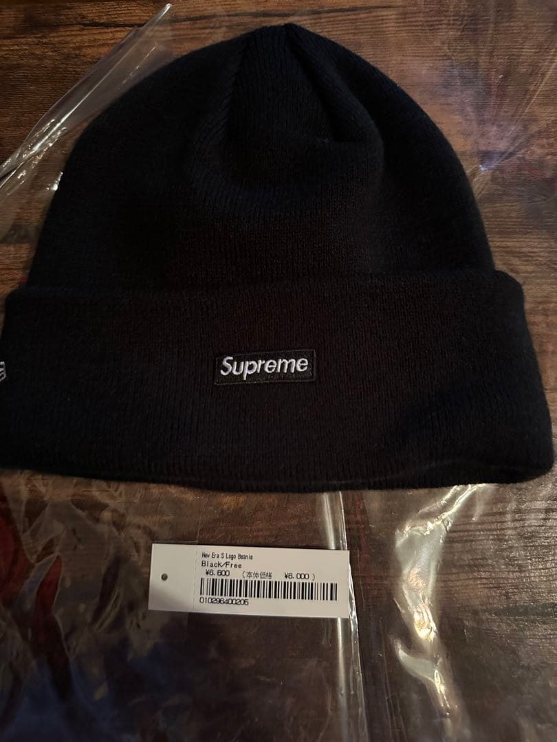 Supreme ニット帽 黒 Sロゴ