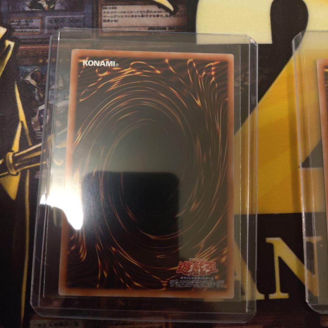 LINEスタンプ　セラの蟲惑魔　2枚セット プリシク