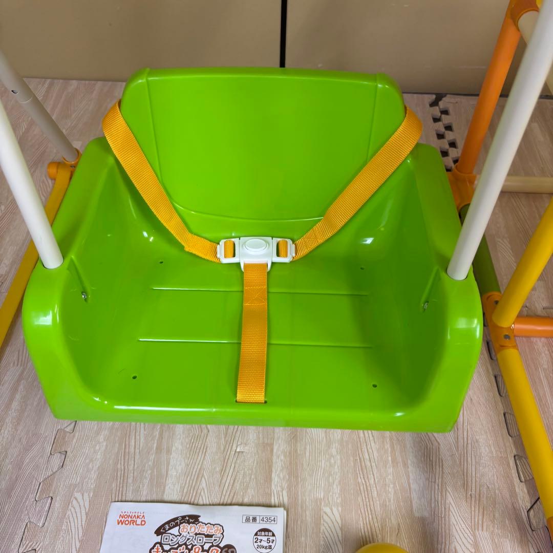 完品　☆美品☆　野中製作所　くまのプーさん　おりたたみロングスロープキッズパーク