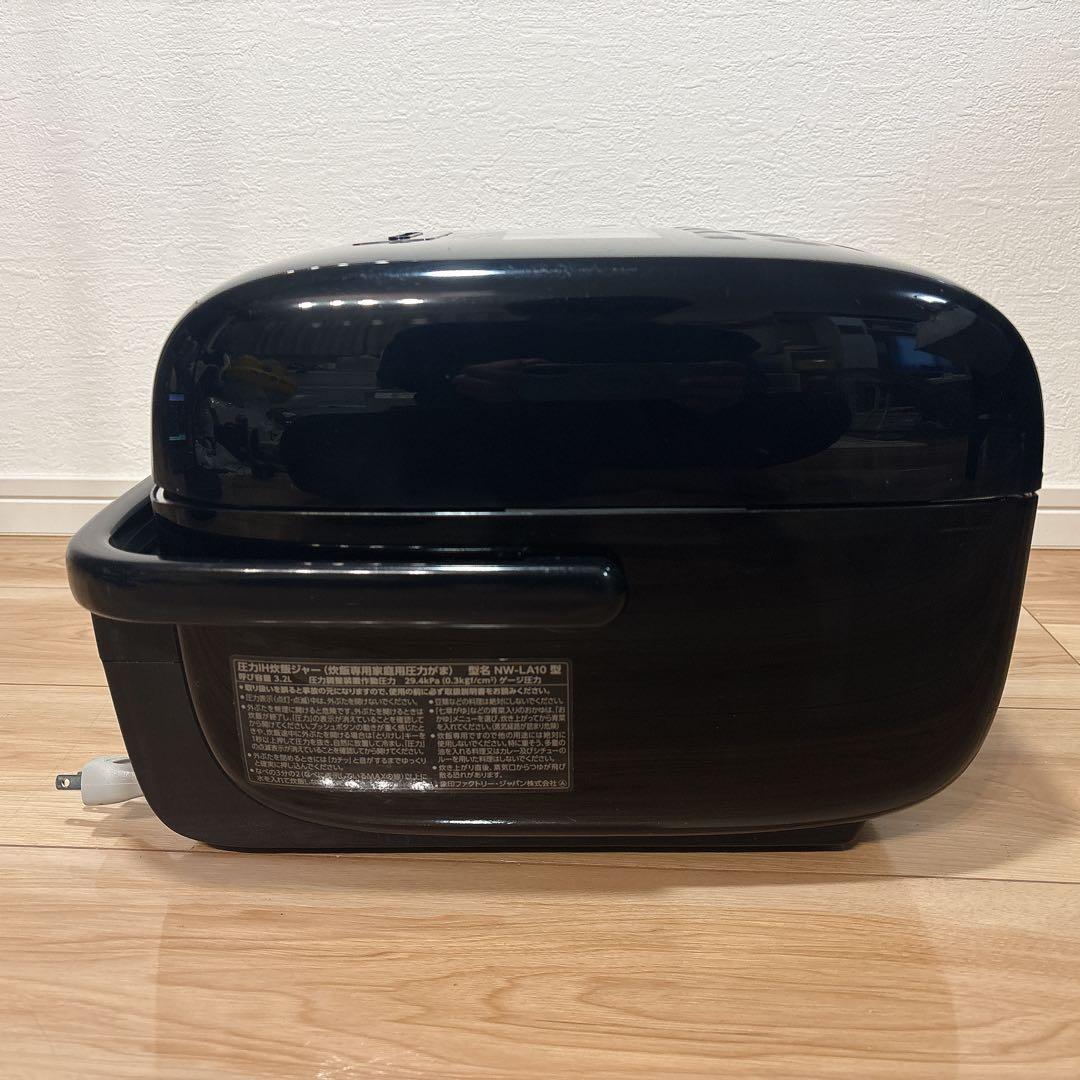 ✨特価✨ 象印マホービン 炊飯器 炎舞炊き 5.5合 黒漆 NW-LA10-BZ