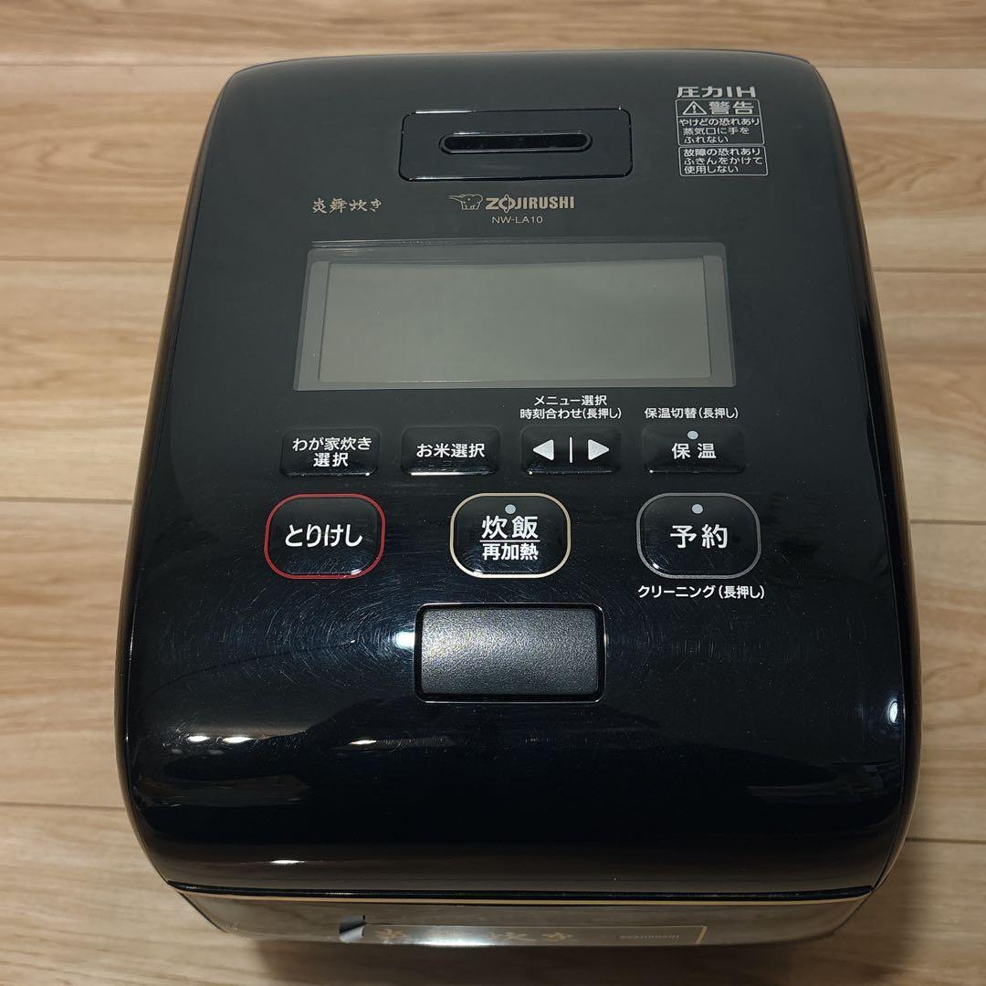 ✨特価✨ 象印マホービン 炊飯器 炎舞炊き 5.5合 黒漆 NW-LA10-BZ