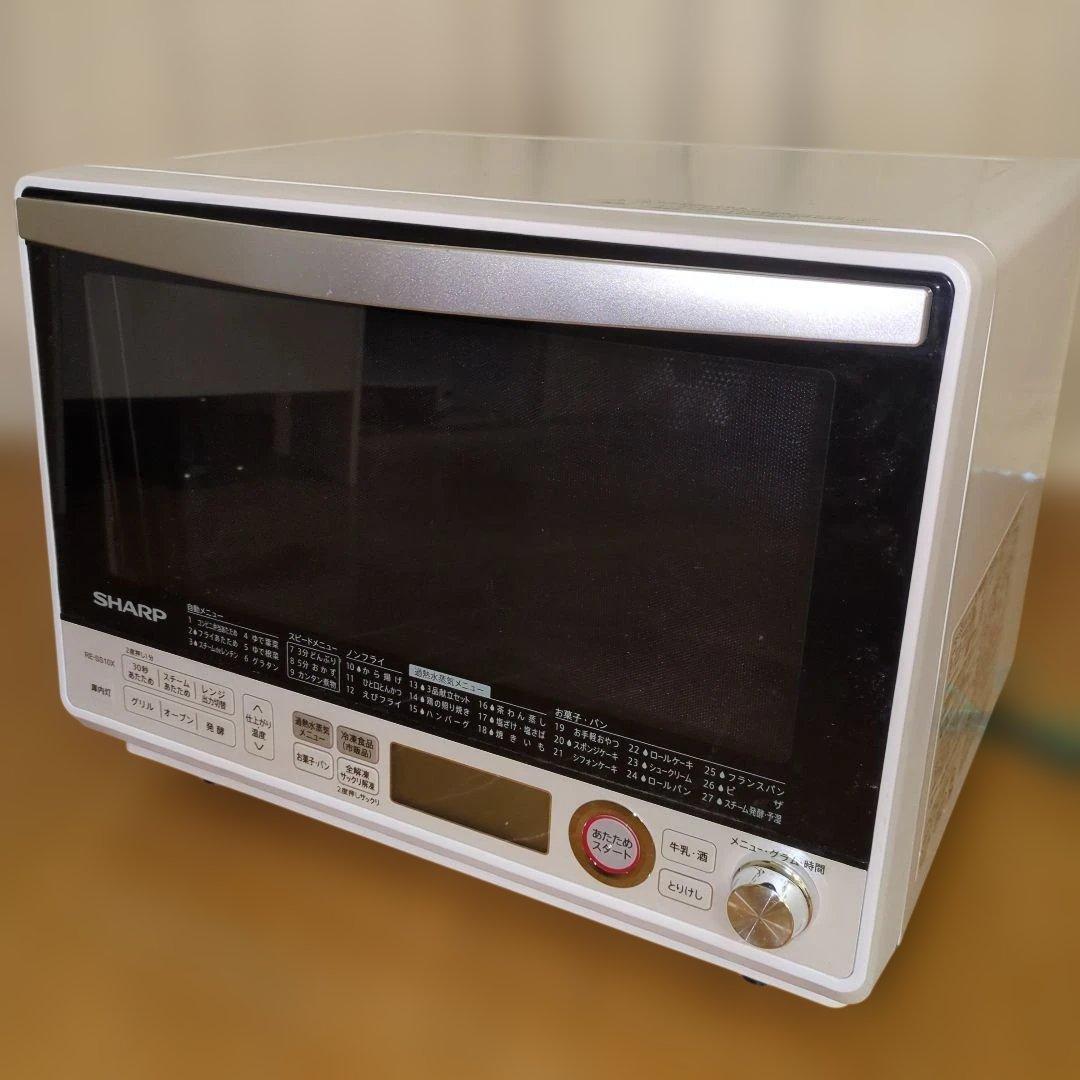 【ジャンク】SHARP オーブンレンジ RE-SS10X-W