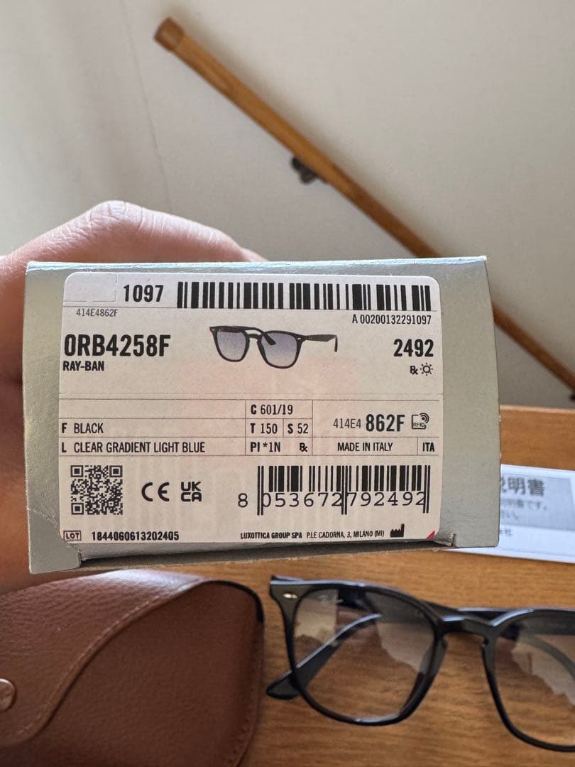 小物 Ray-Ban RB4258F