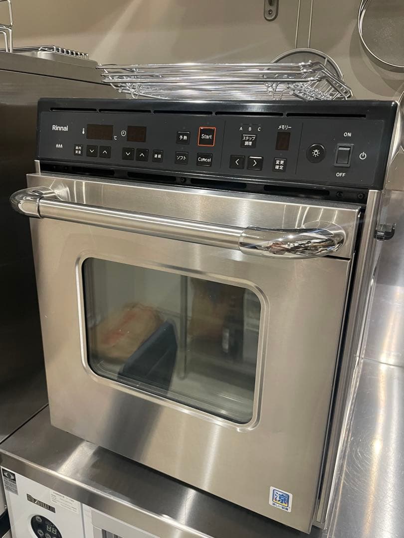 RCK-S10AS(A) LPガスオーブン　2025年製