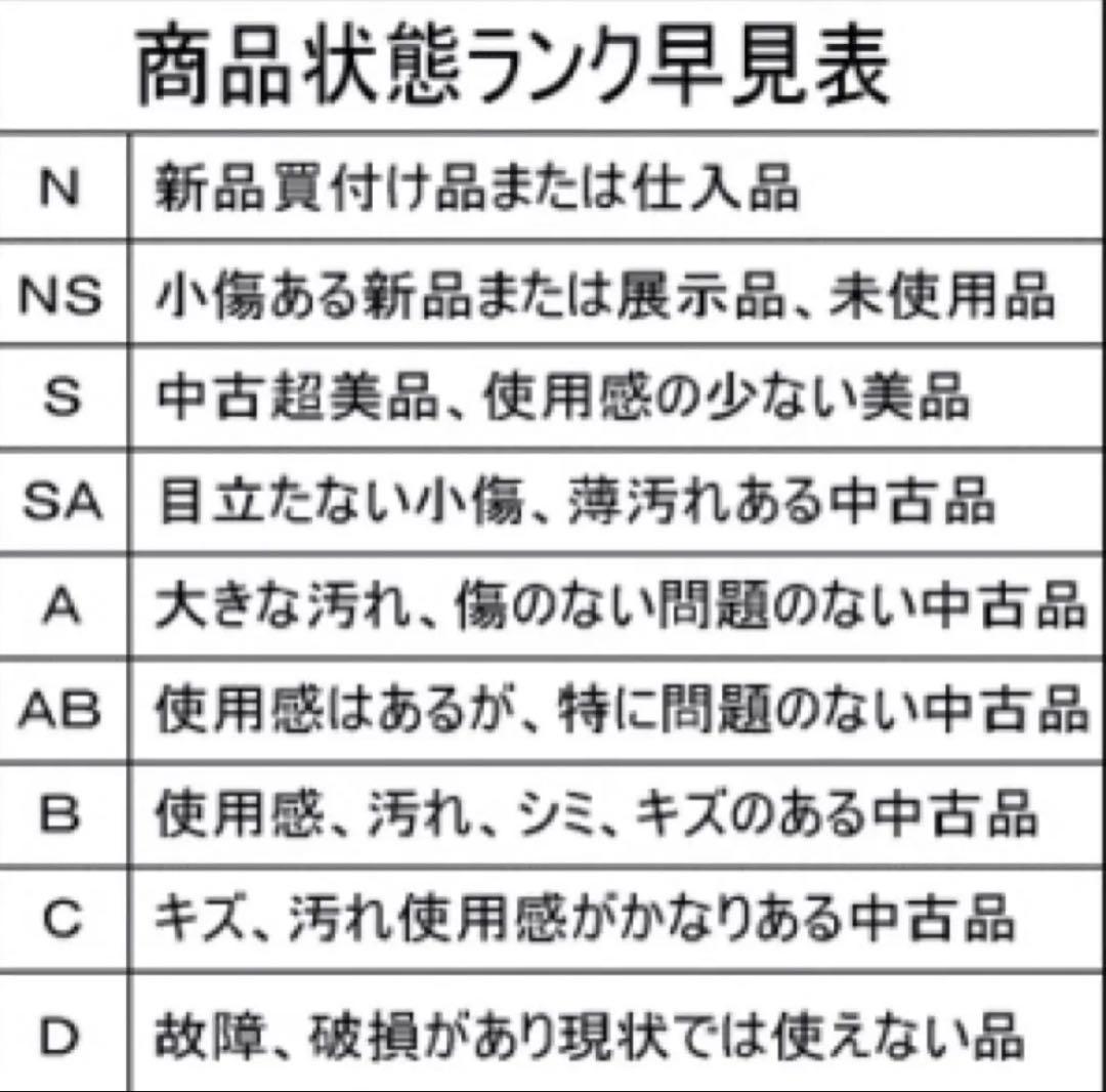 Q*ỗ様 オークション‼️Bose サテライト　サラウンドスピーカー 5個セット