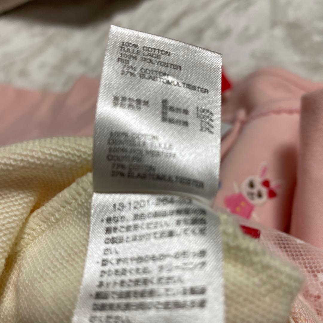 新品タグ付♡ミキハウス♡うさこレースフリルの可愛い〜カバーオール♡80