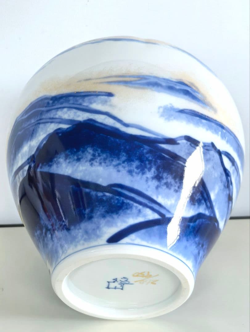 山本長左 作/黎明/藍九谷純金加彩手吉祥文花瓶/花器/華道具/