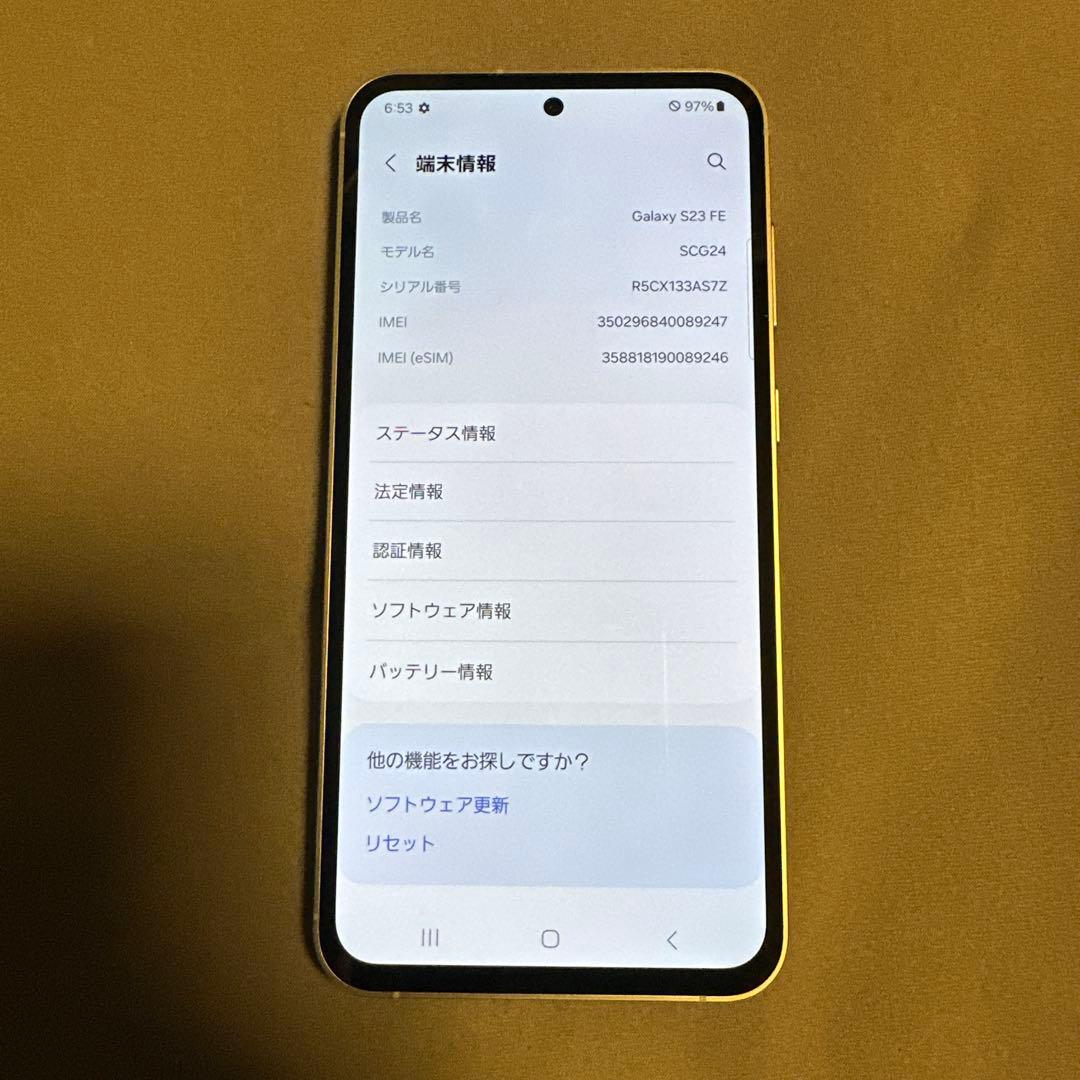 Galaxy S23 FE 256GB SIMフリー