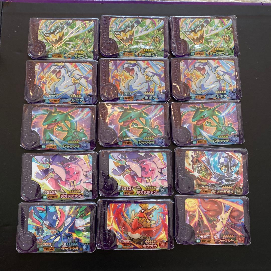 ポケモン　フレンダピック