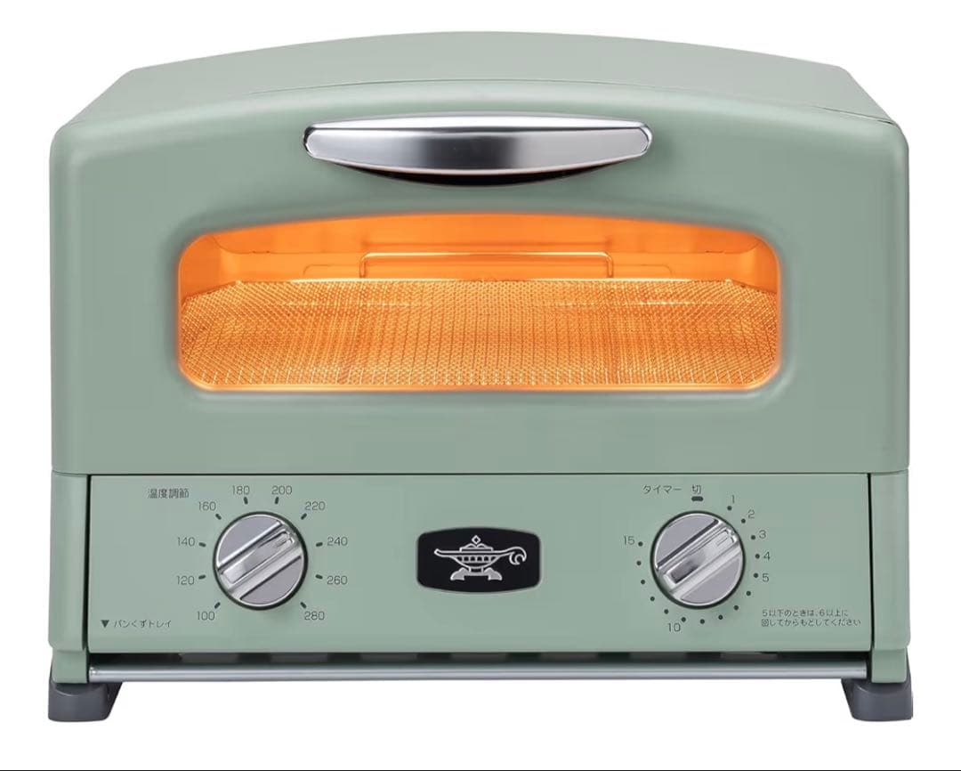 未開封新品　Aladdin グラファイトトースター AGT-G13BG(G)