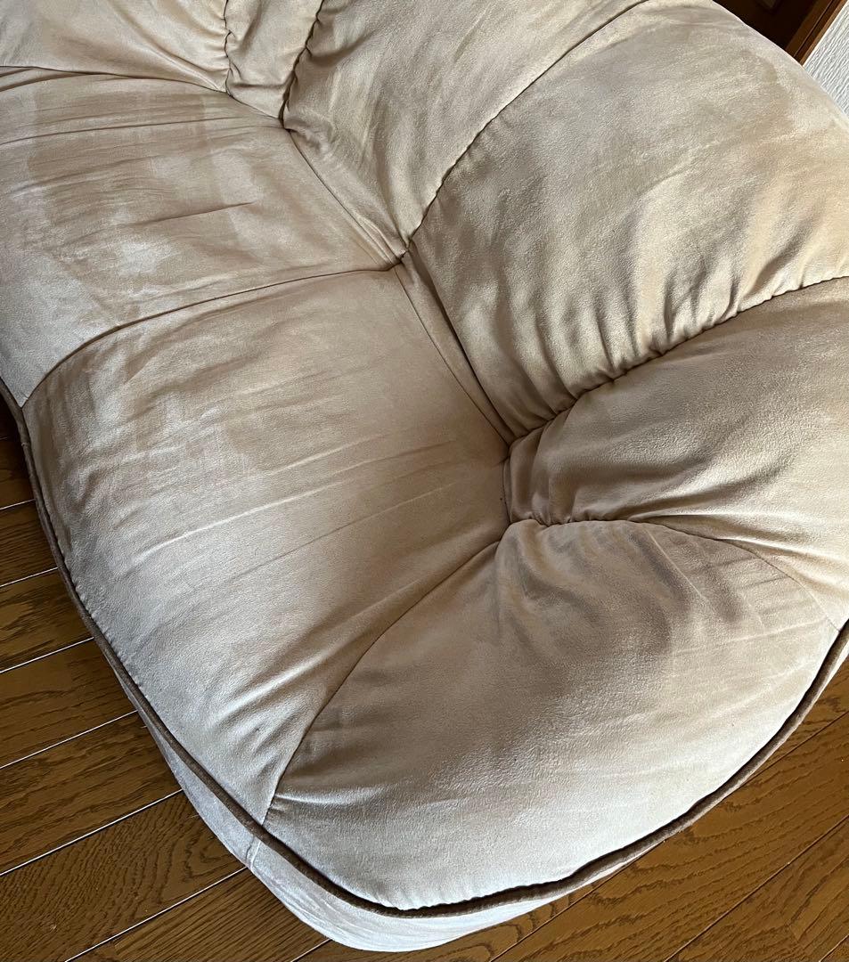 ベージュ ラウンド(シェル)型 2人掛けソファ