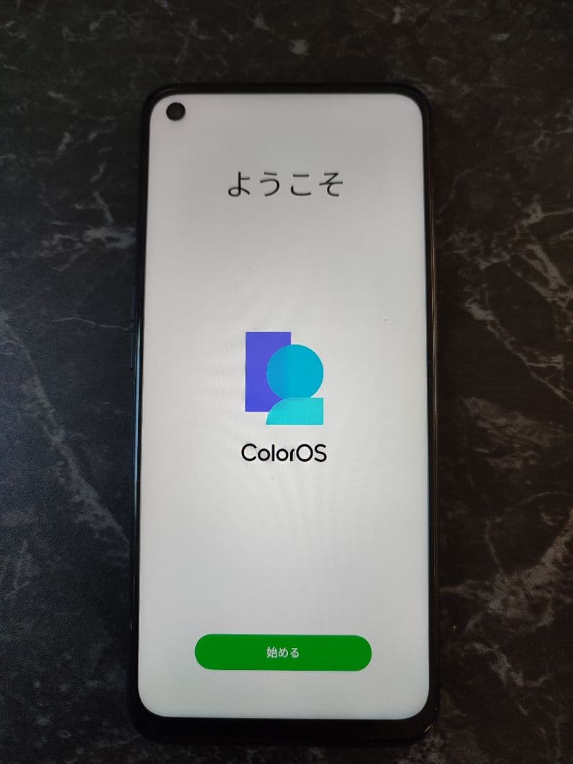 OPPO A54 5G OPG02 64GB SIMフリー 指紋認証対応 美品