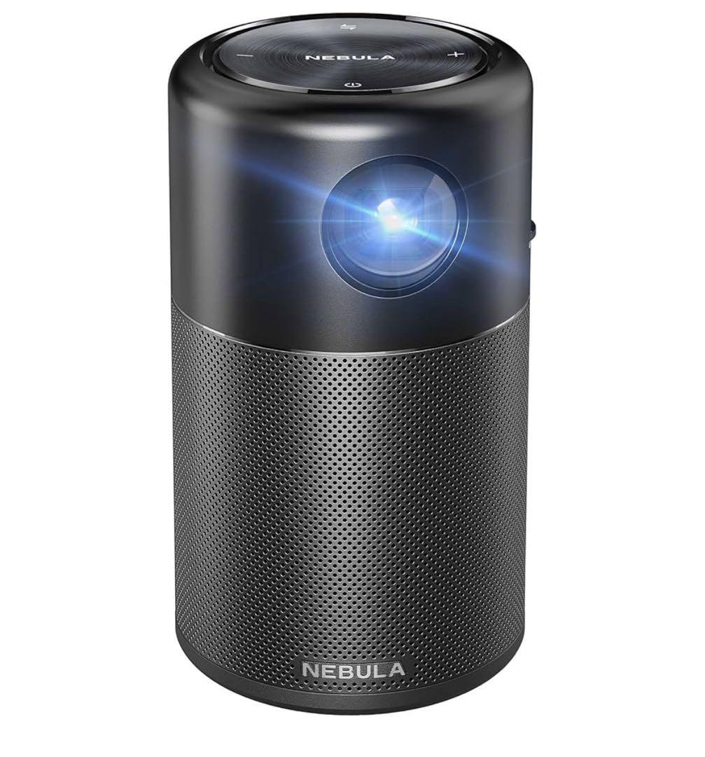 NEBULA プロジェクター 本体