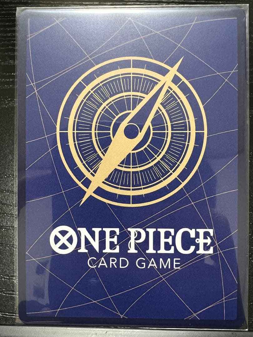 ワンピースカード ルフィ シークレット パラレル EB04-061