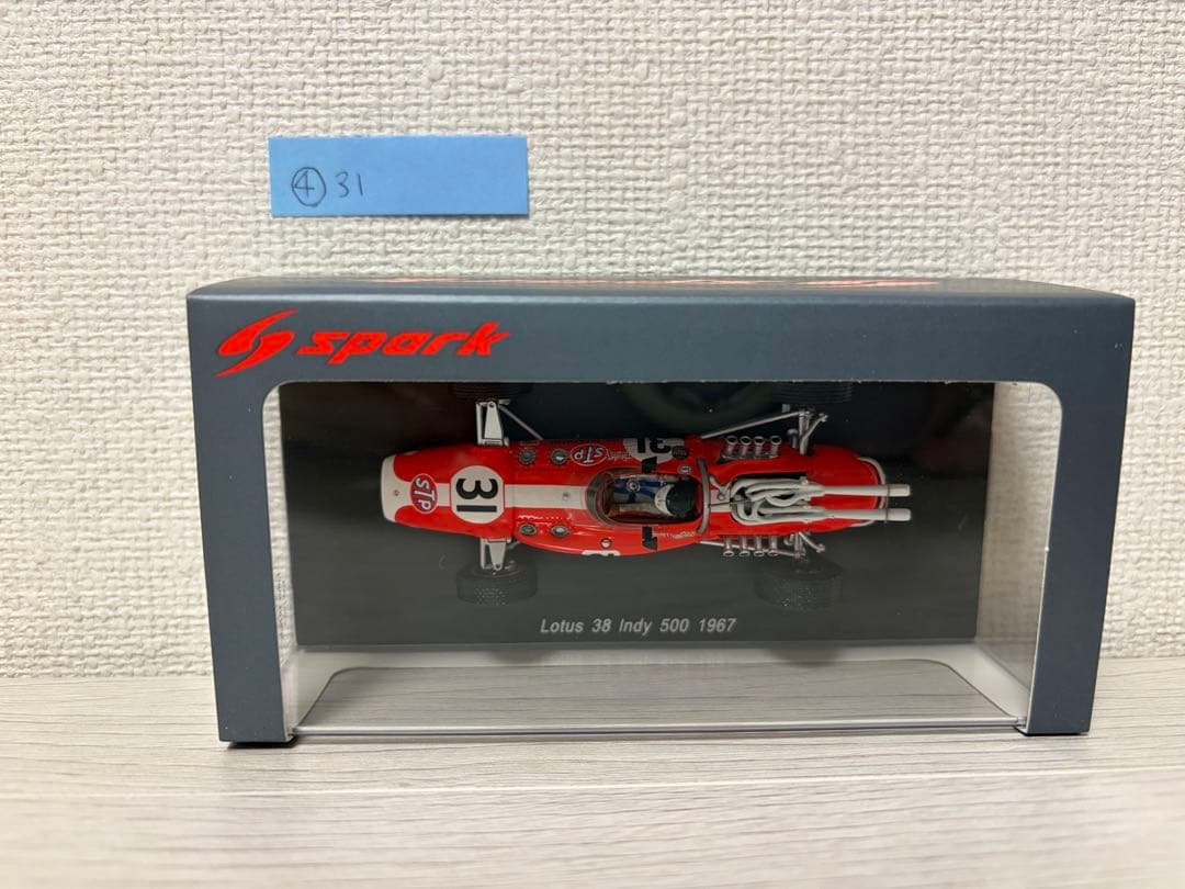 Lotus 38 Indy 500 1967 ミニカー 番号31