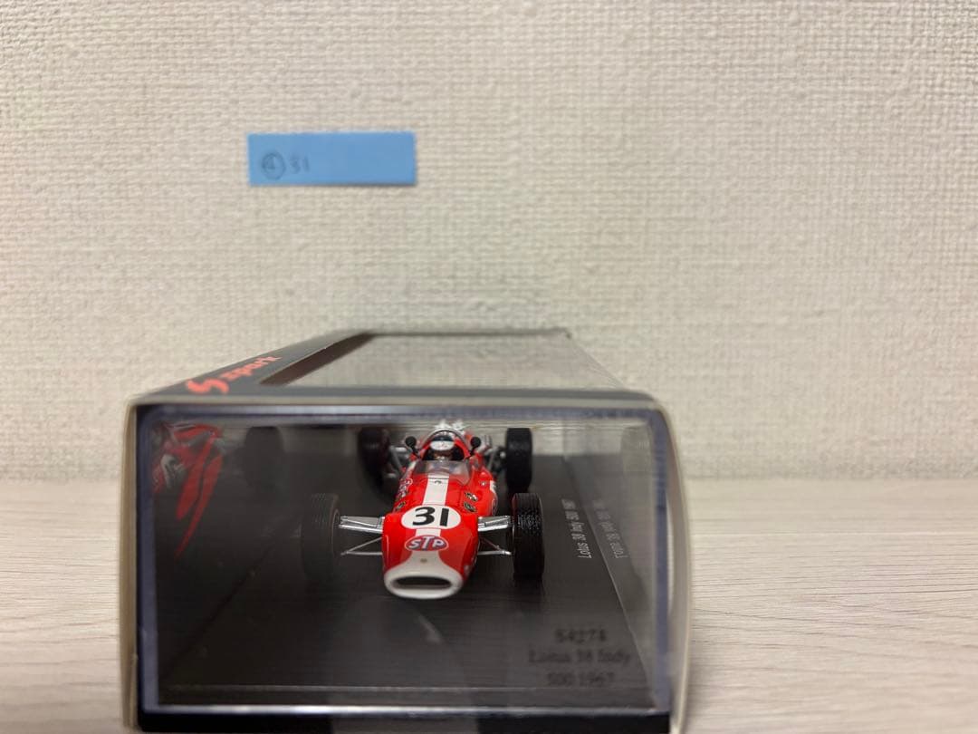 Lotus 38 Indy 500 1967 ミニカー 番号31