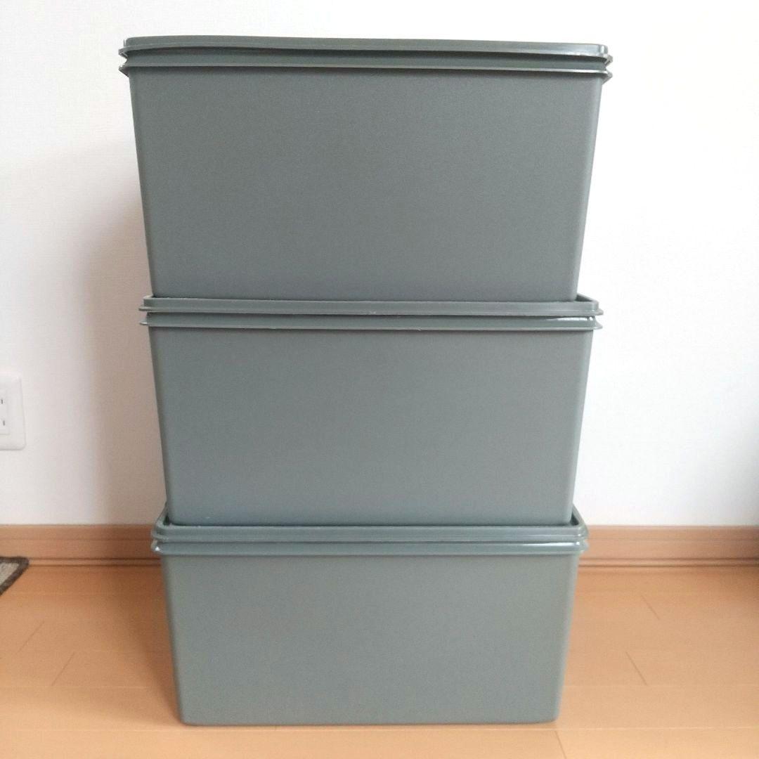 【タッパーウェア】収納ケース ディープスーパーケース 深型 ダークグリーン 3個