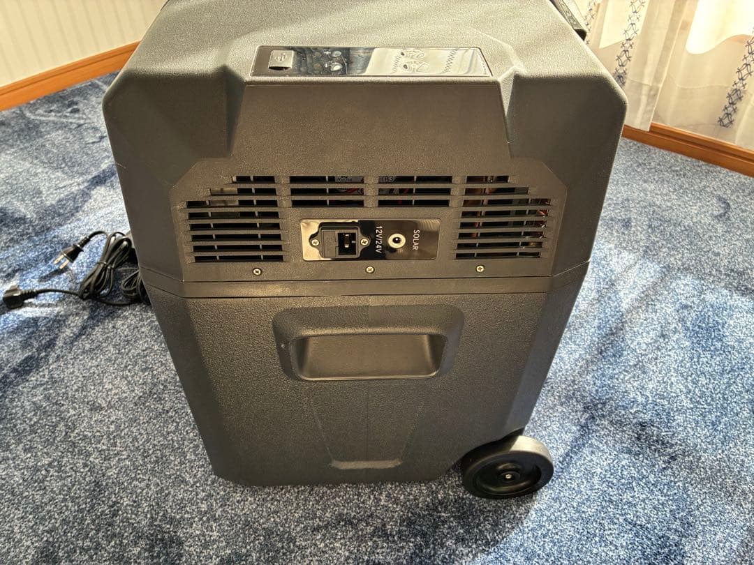 MOL ポータブル冷蔵庫＆冷凍庫 40L MOL-FL401