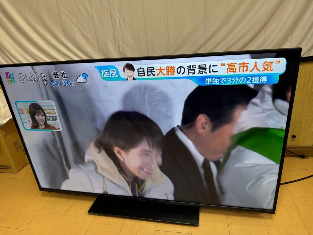 ☆6.Panasonic 液晶テレビ TV-50W90B 50インチ