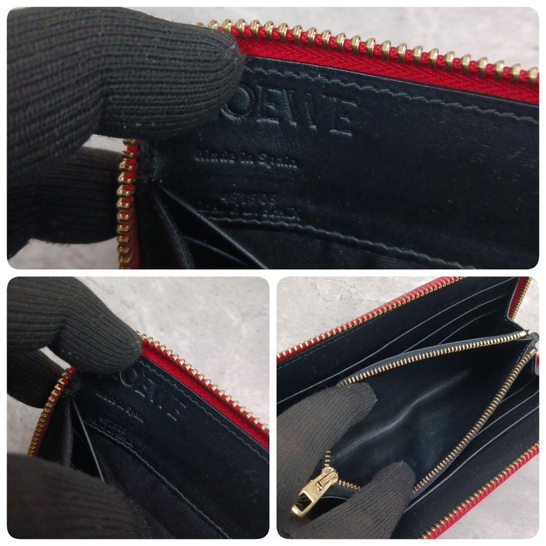 美品✨ ロエベ アナグラム ラウンドファスナー デカロゴ レザー 長財布 レッド