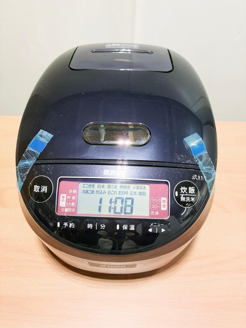 ★22年製★新品★タイガー 5.5合 圧力IH炊飯器【JPK-10SC】FPNW