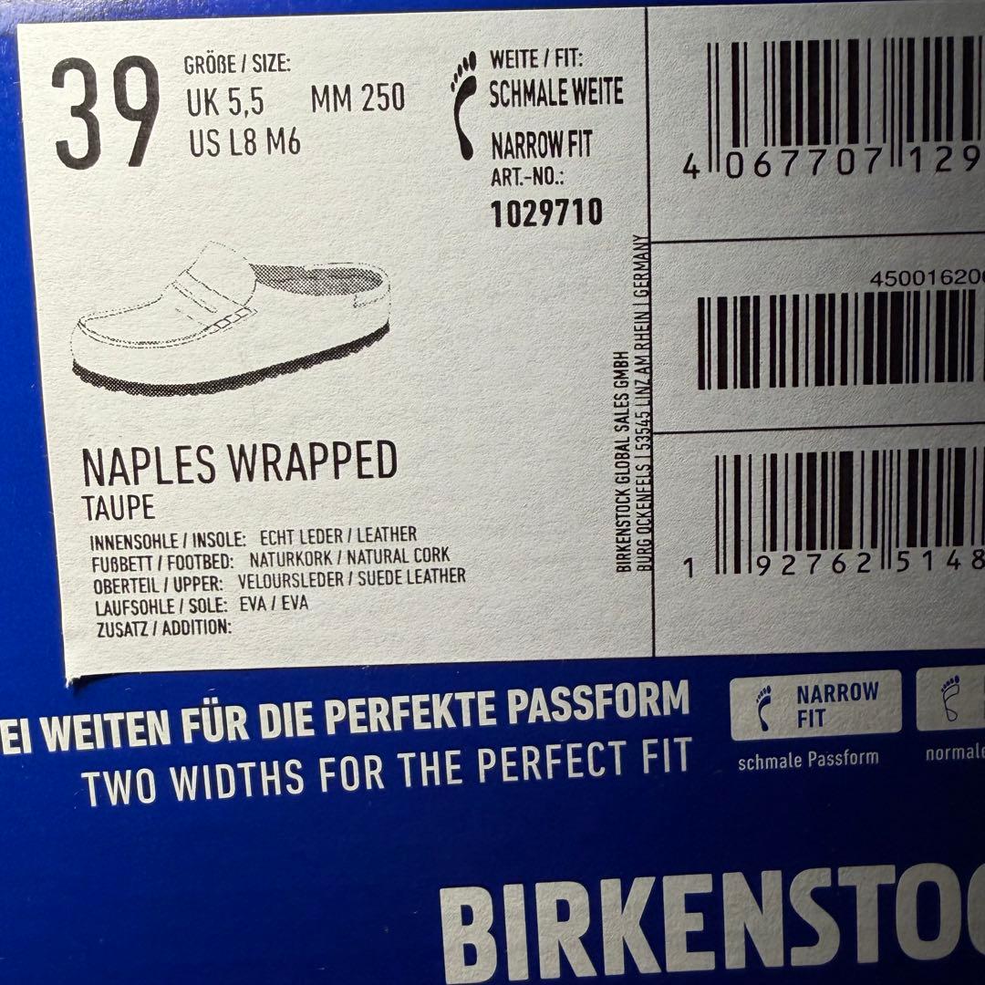 ビルケンシュトック ネープルズ ラップ 39 25cm