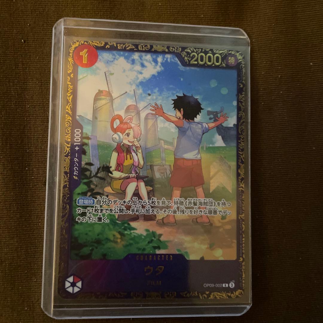 ワンピースカード　ウタ　フラッグシップバトル　優勝商品　プロモ　未開封