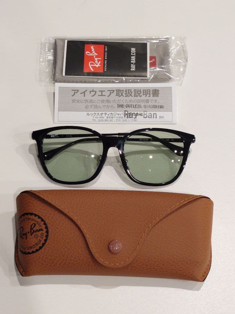 RayBan サングラス RB4333D-601/2 55