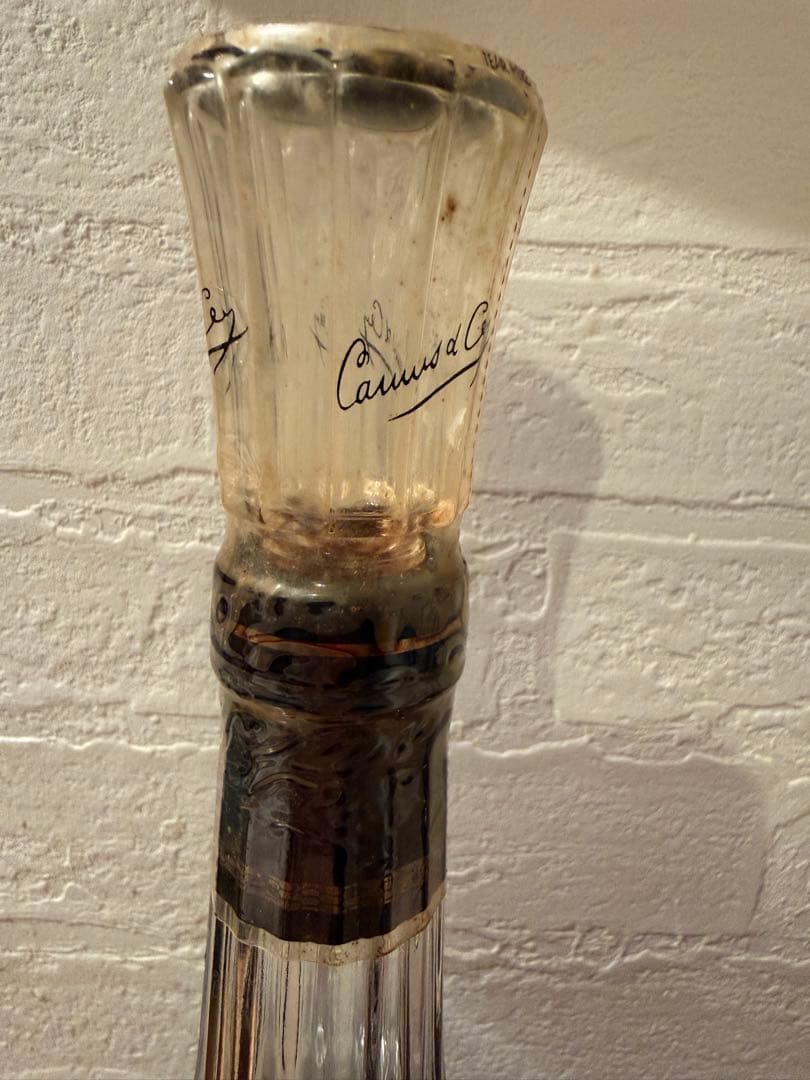 CAMUS XO REMMYMARTIN XO 2本セット