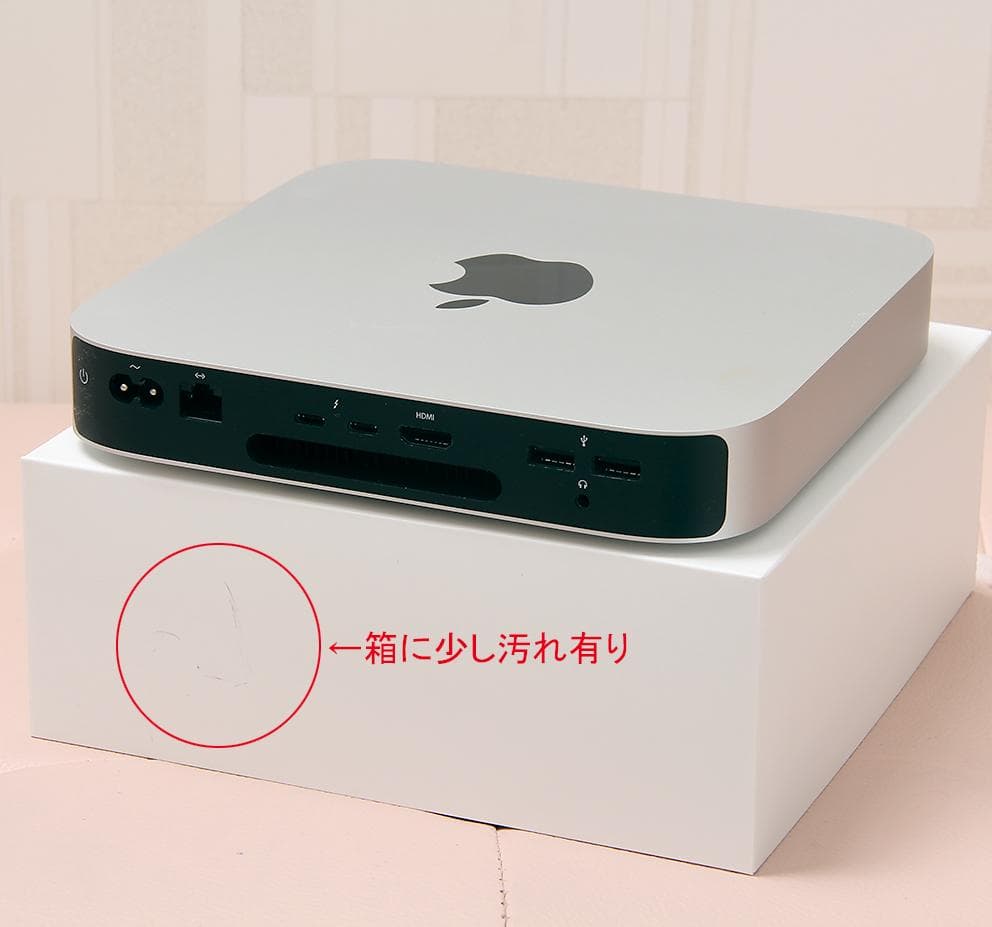 Apple Mac mini M1 8GB/256GB 中古品・動作OK