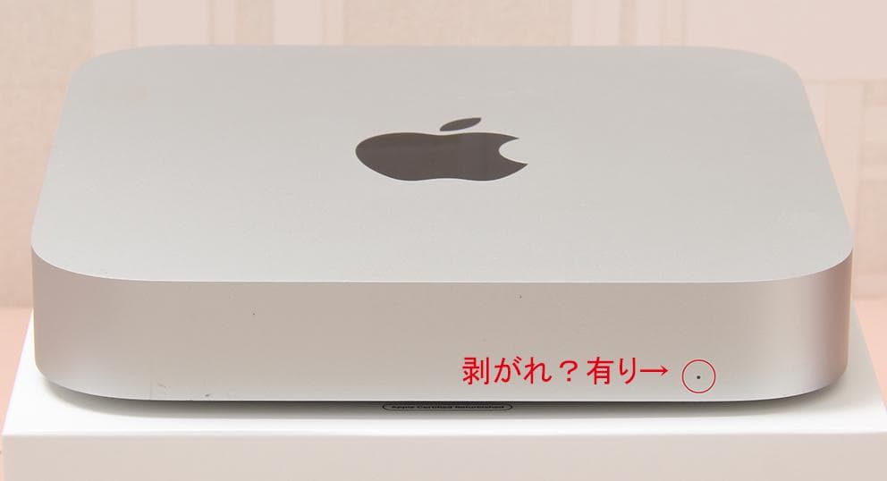 Apple Mac mini M1 8GB/256GB 中古品・動作OK