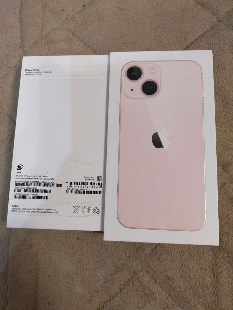 Apple iPhone 13 ピンク デュアルカメラ 本体