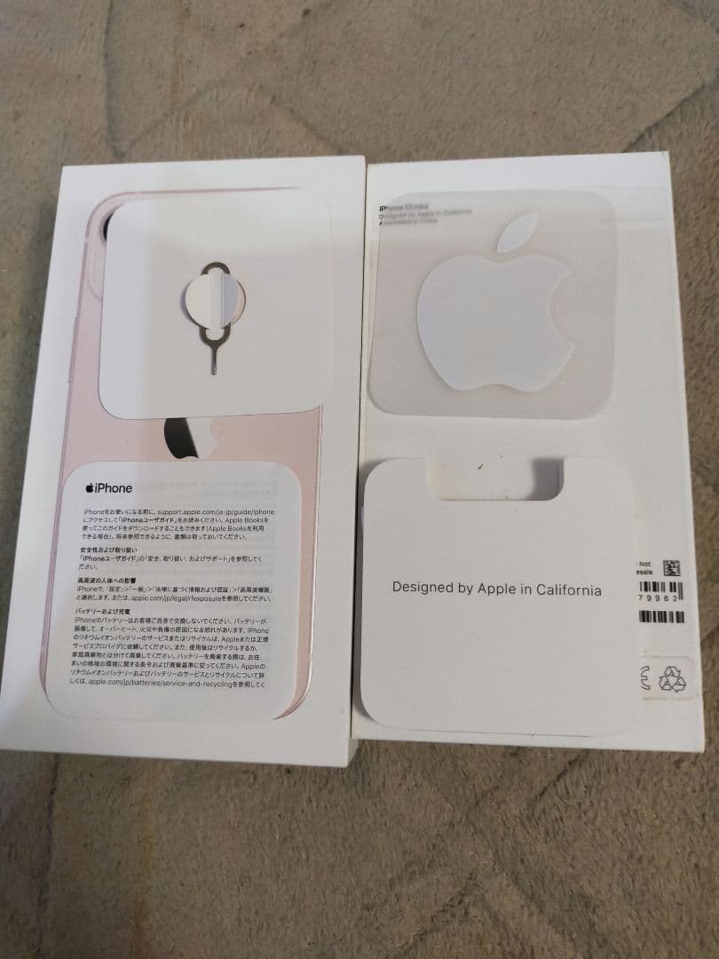 Apple iPhone 13 ピンク デュアルカメラ 本体