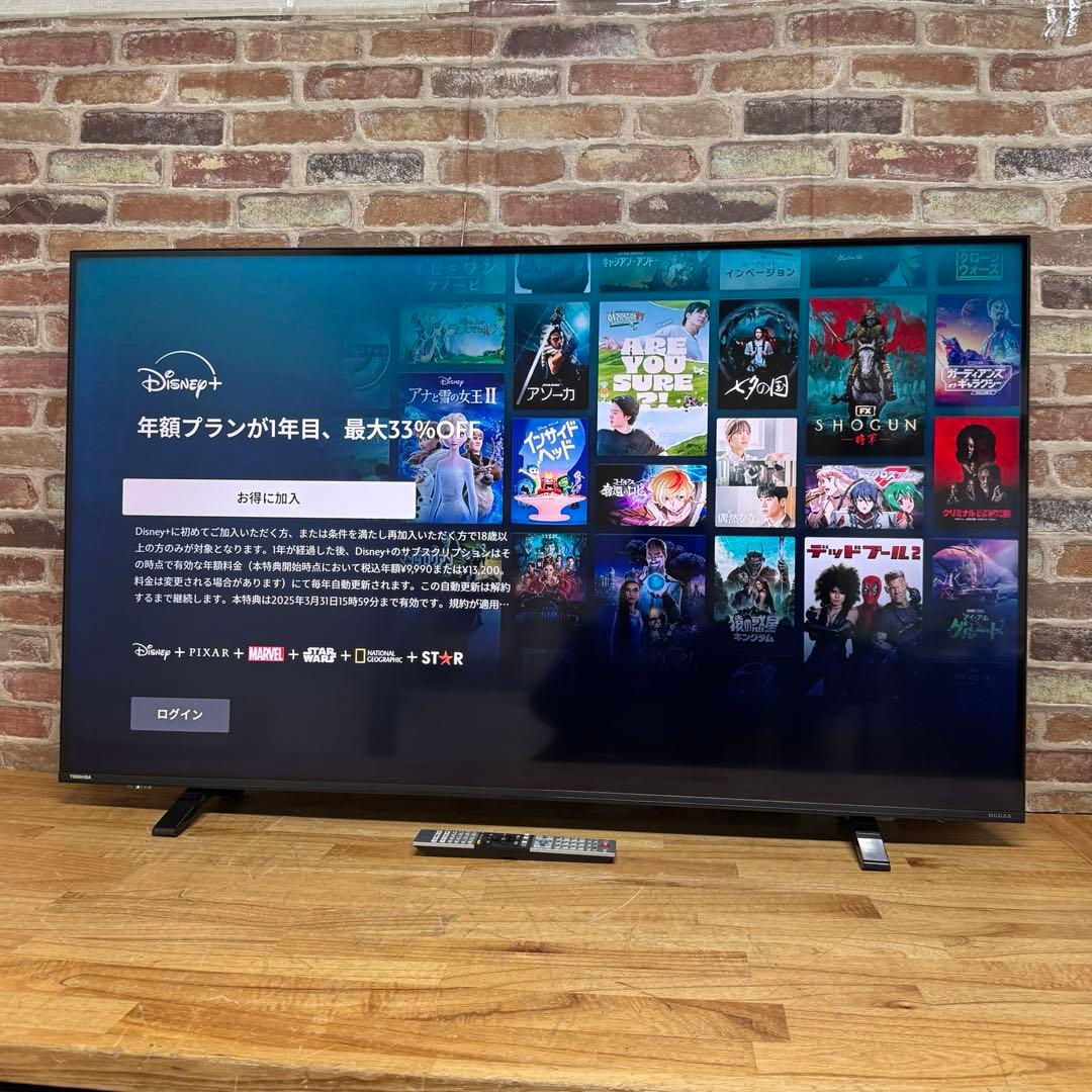 東芝 55V型 4K液晶テレビ 55C350X REGZA ネット動画アプリ対応