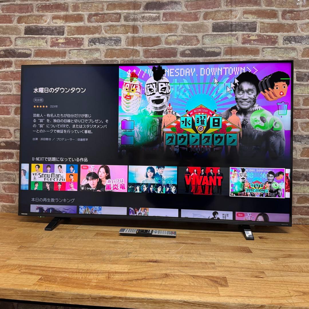 東芝 55V型 4K液晶テレビ 55C350X REGZA ネット動画アプリ対応