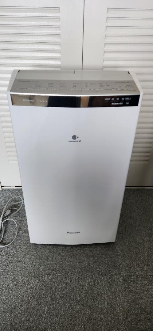 Panasonic F-YHUX200 ハイブリッド衣類乾燥除湿機