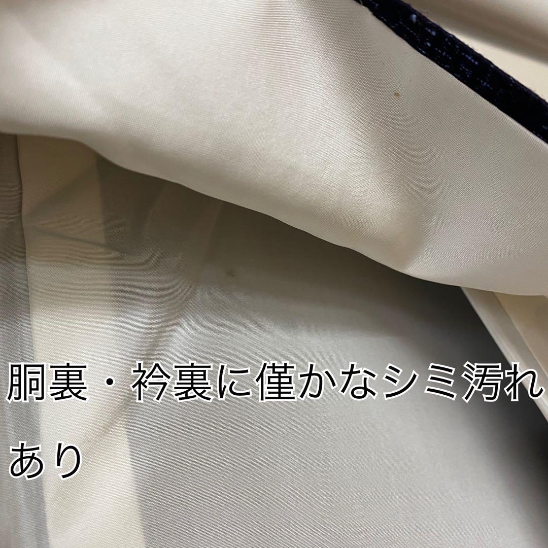 キリコまるK0128美品 逸品 重要無形文化財 100山亀甲 正絹 結城紬