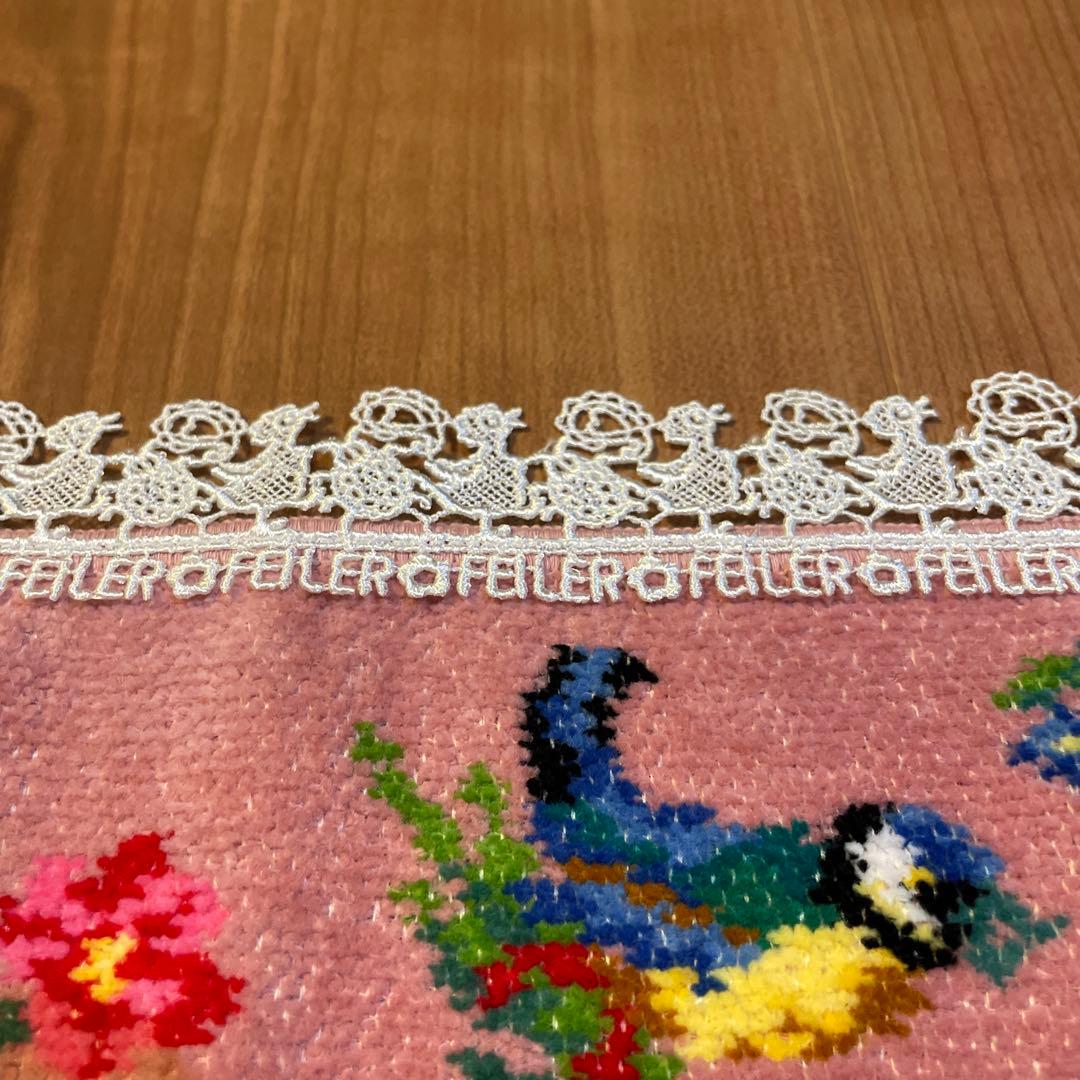 フェイラー×近沢レース　ハンカチ・ティッシュポーチセット　ハイジ　ピンク