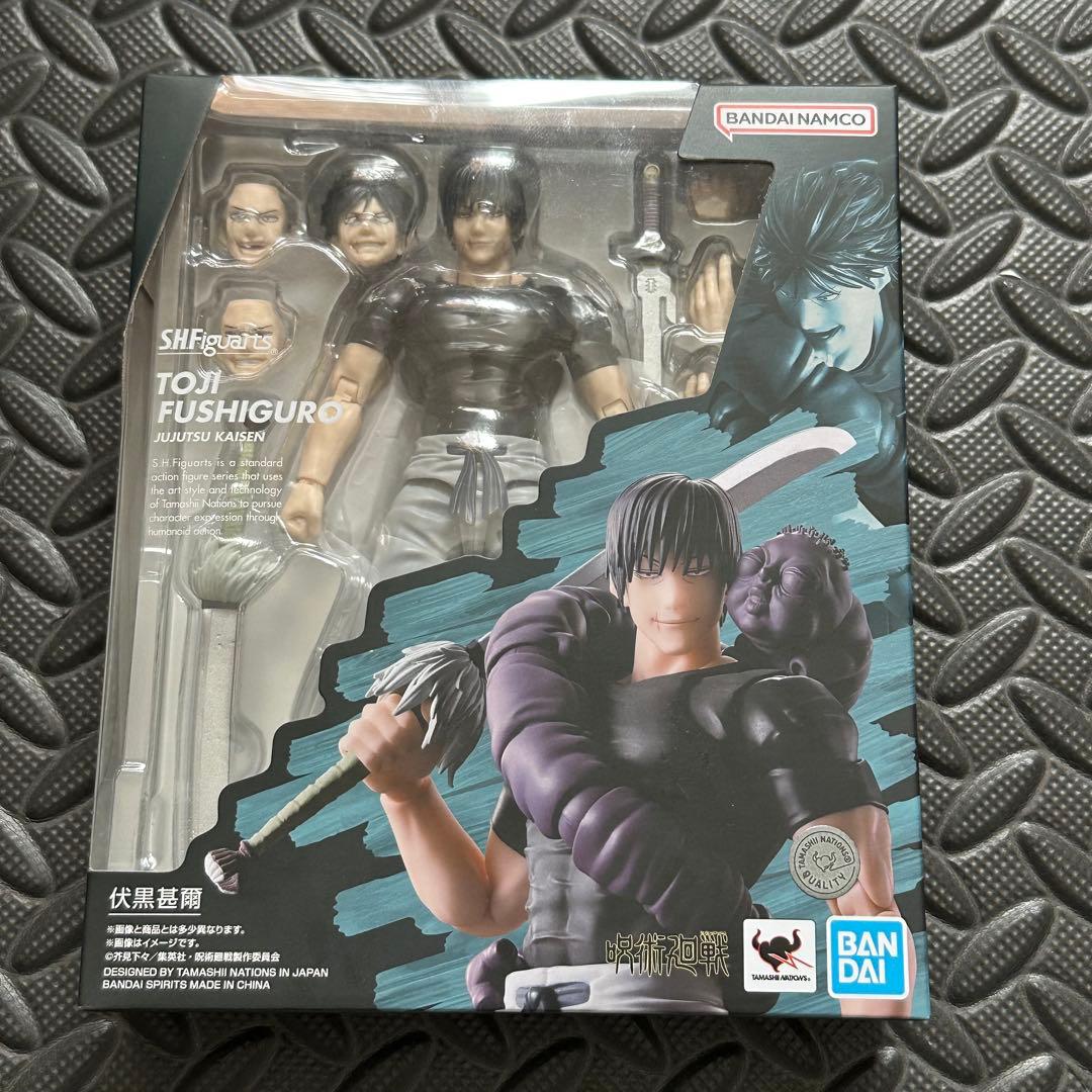 伏黒甚爾 S.H.Figuarts 呪術廻戦 フィギュアーツ